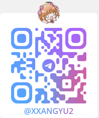 Telegram-小昂裕资源工坊