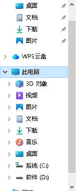图片[2]-java环境变量教程-小昂裕资源工坊
