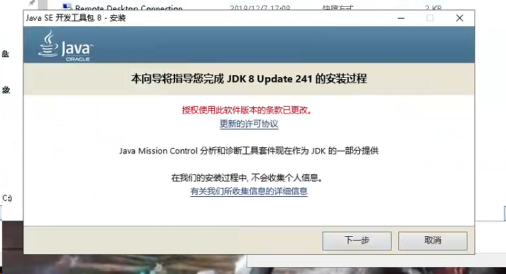 java环境变量教程-小昂裕资源工坊